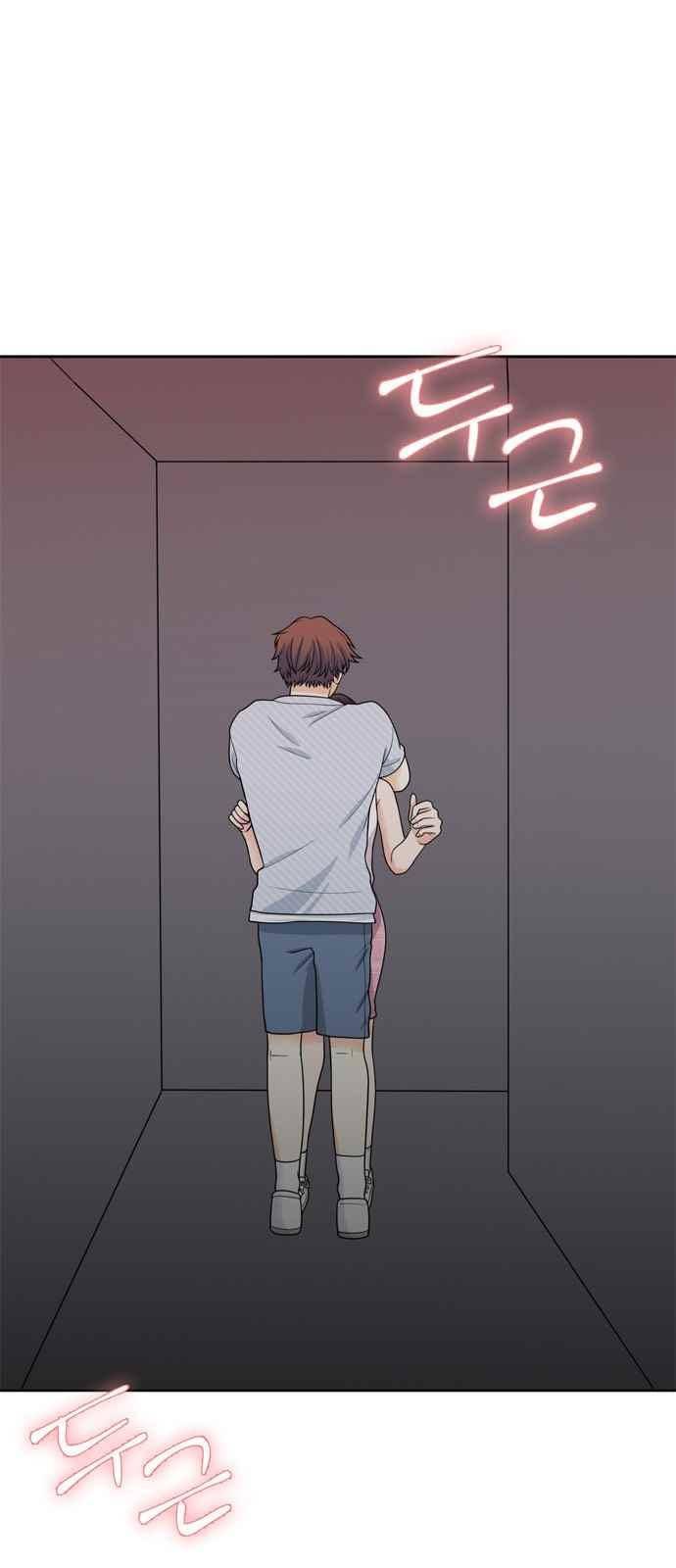 꽃 피는 날 57화 3