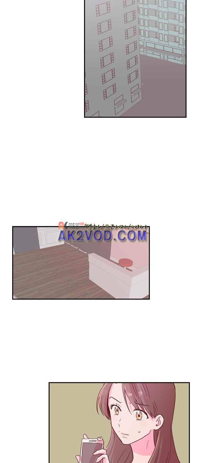 화장 지워주는 남자 3화 6