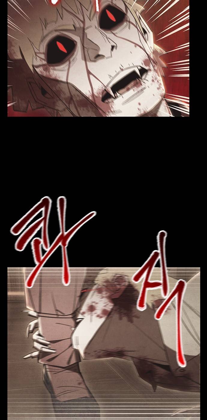 창궐 27화 6