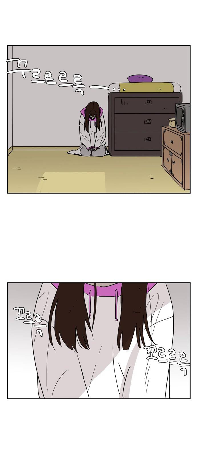 좀비딸 9화 1