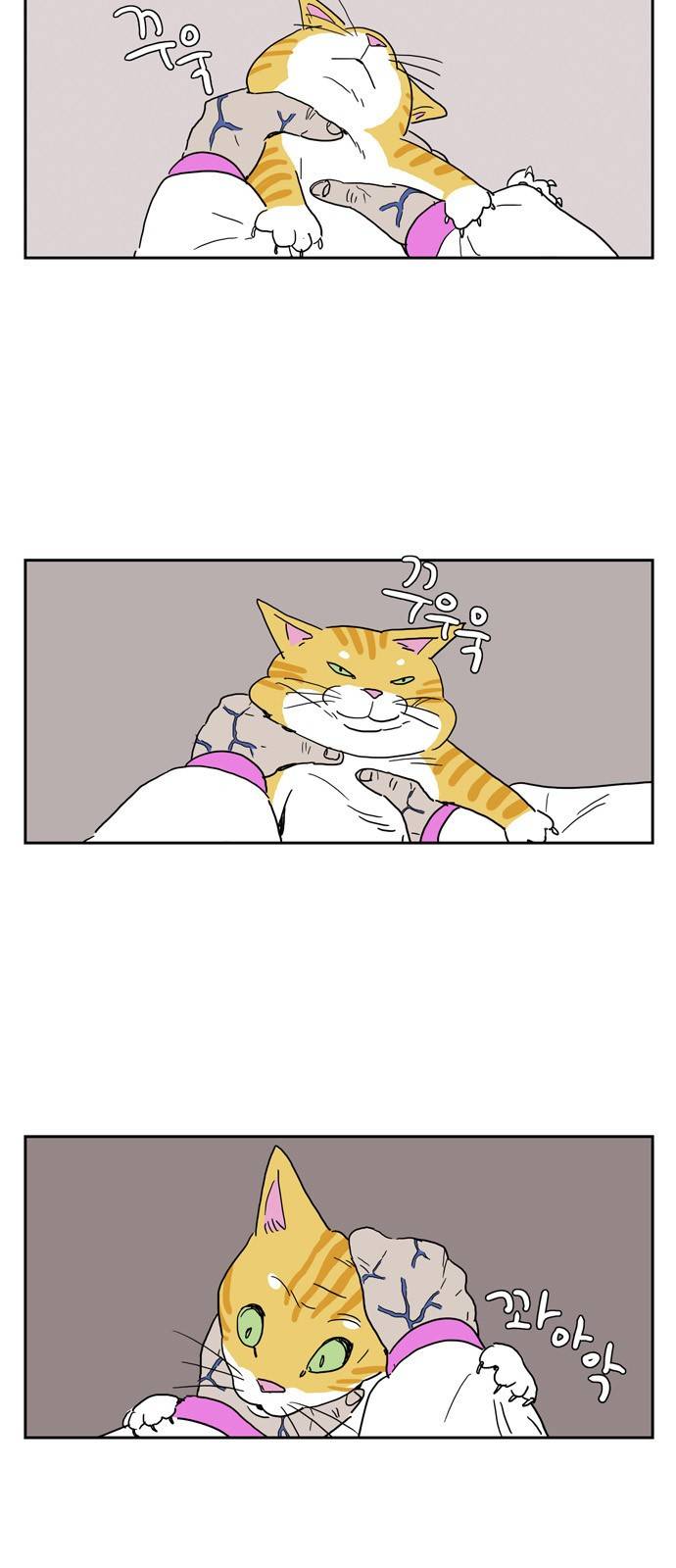 좀비딸 9화 5