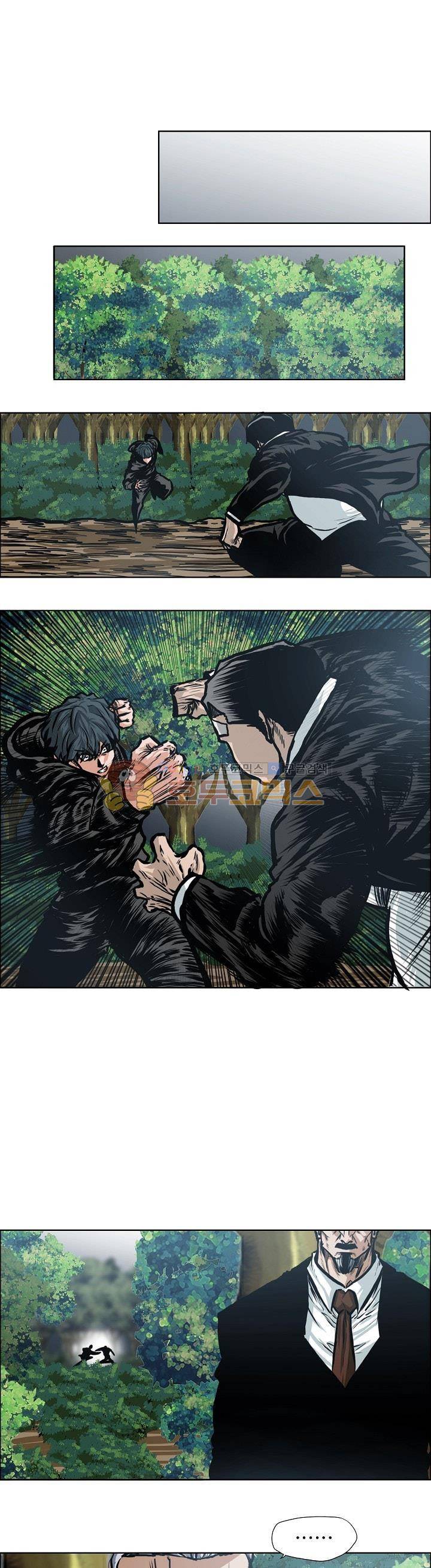 보스 인 스쿨 외전 6화 17