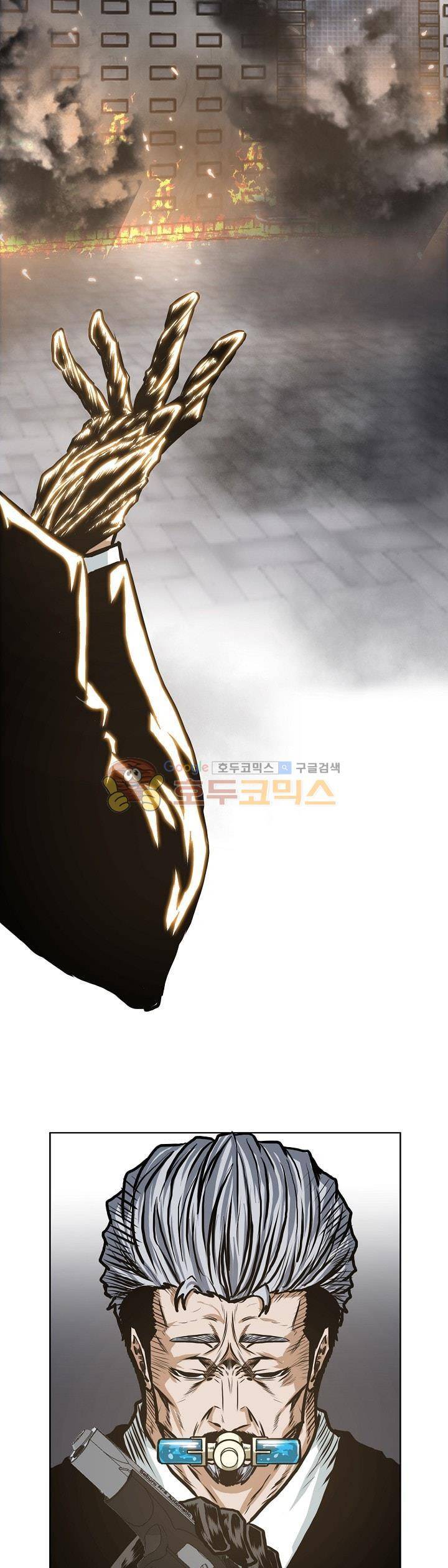 보스 인 스쿨 외전 11화 29