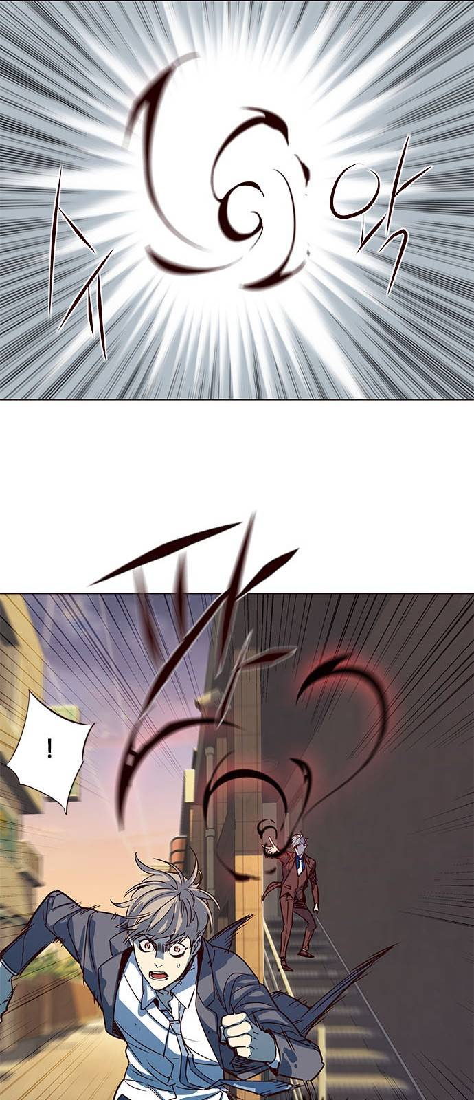 일렉시드 13화 13