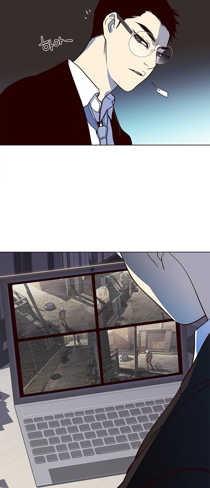 일렉시드 13화 18