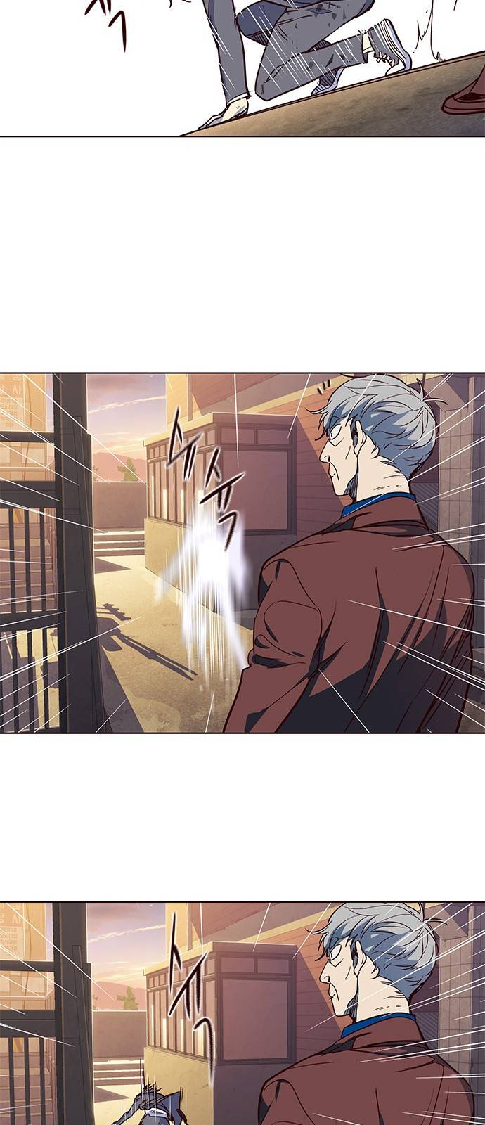 일렉시드 13화 22