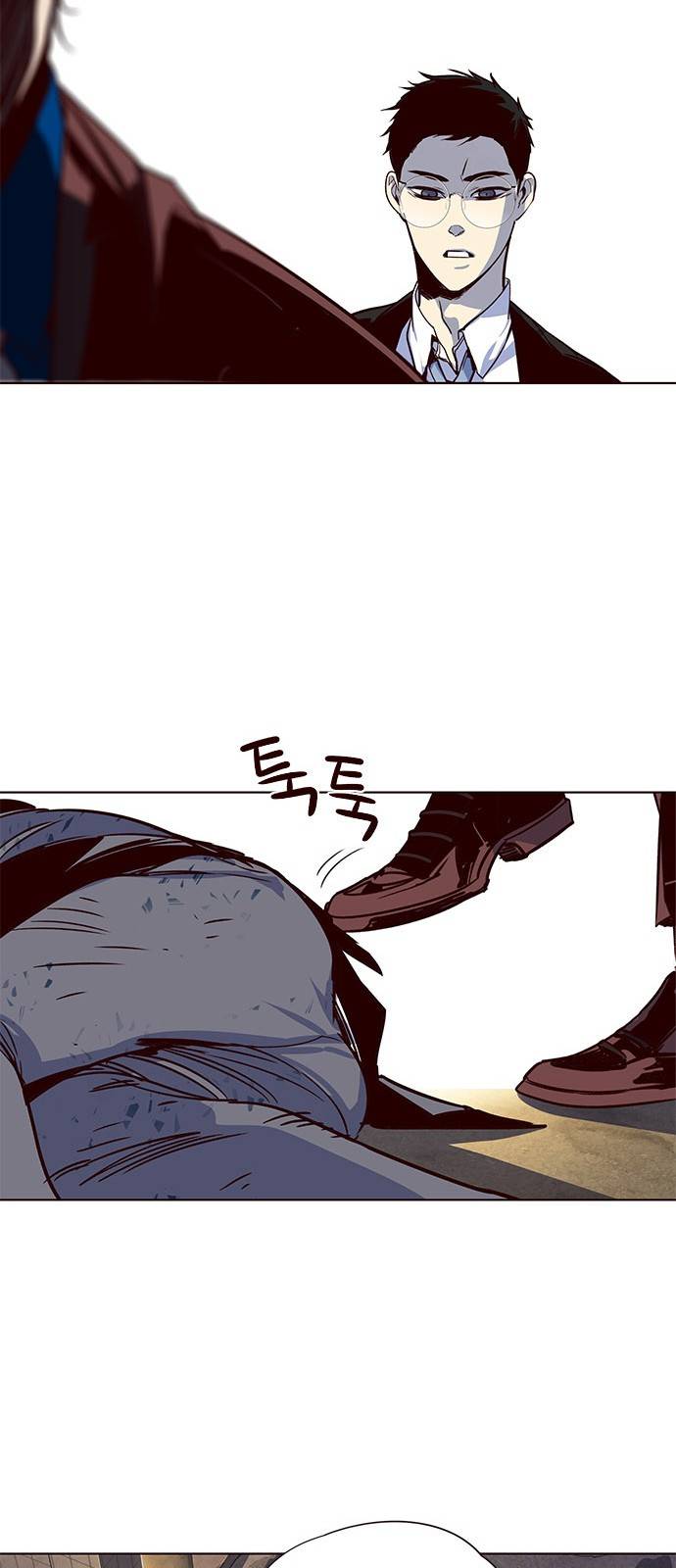 일렉시드 13화 29