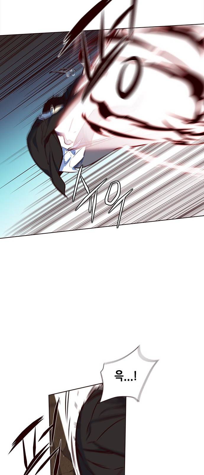 일렉시드 13화 50