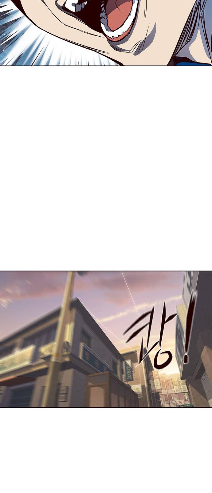 일렉시드 13화 60