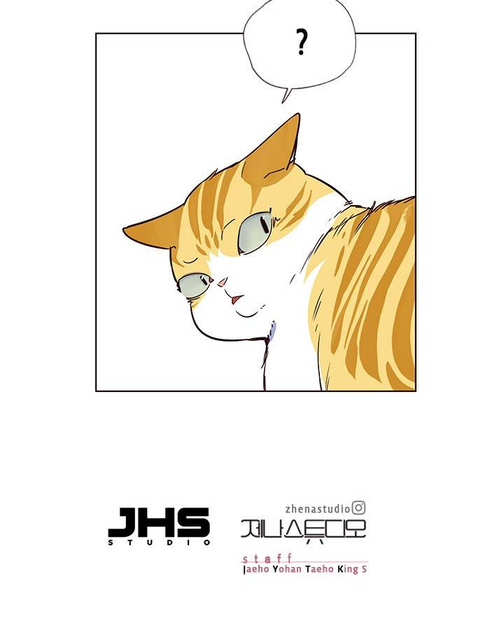 일렉시드 13화 62