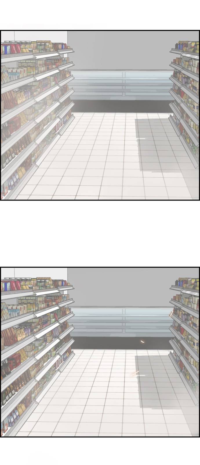 문래빗 19화 11