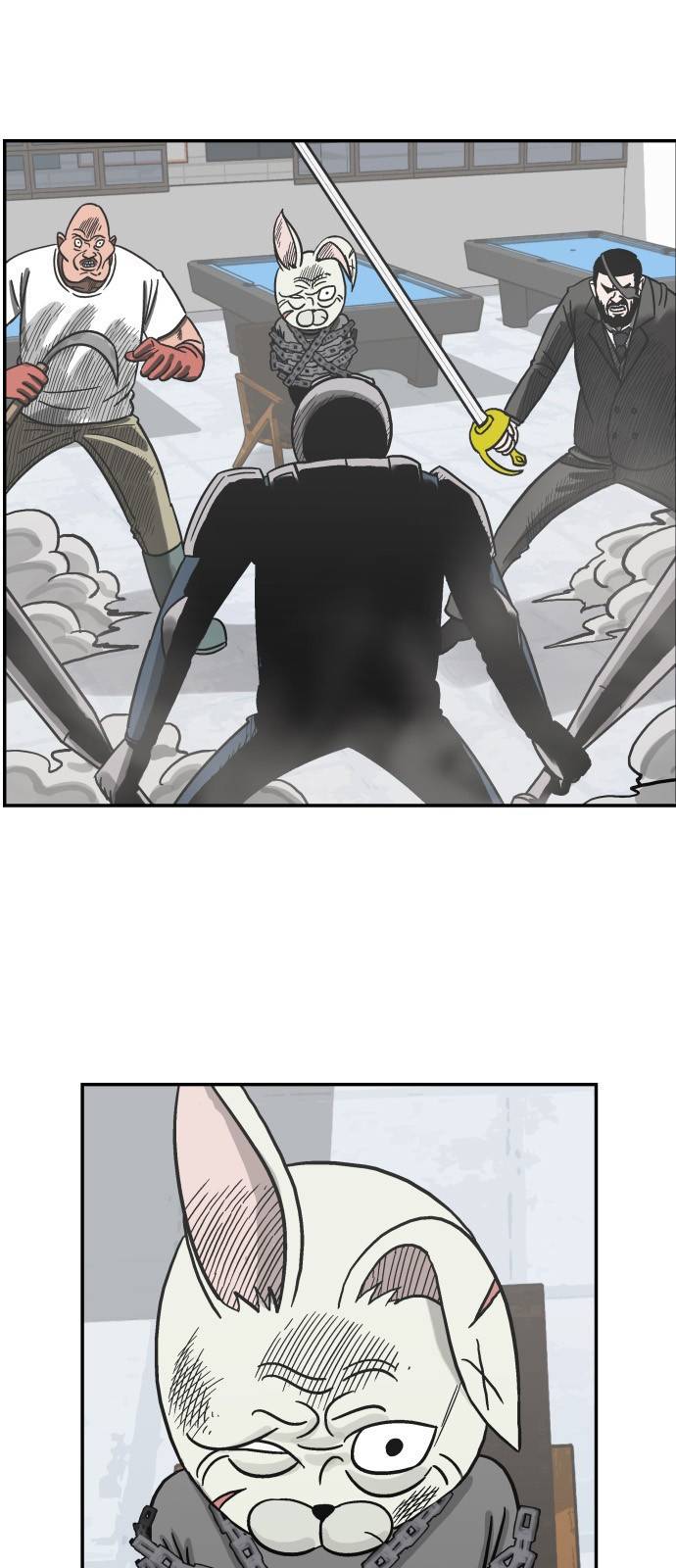 문래빗 39화 3