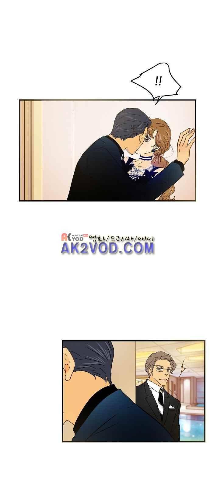 허니허니 웨딩 47화 3