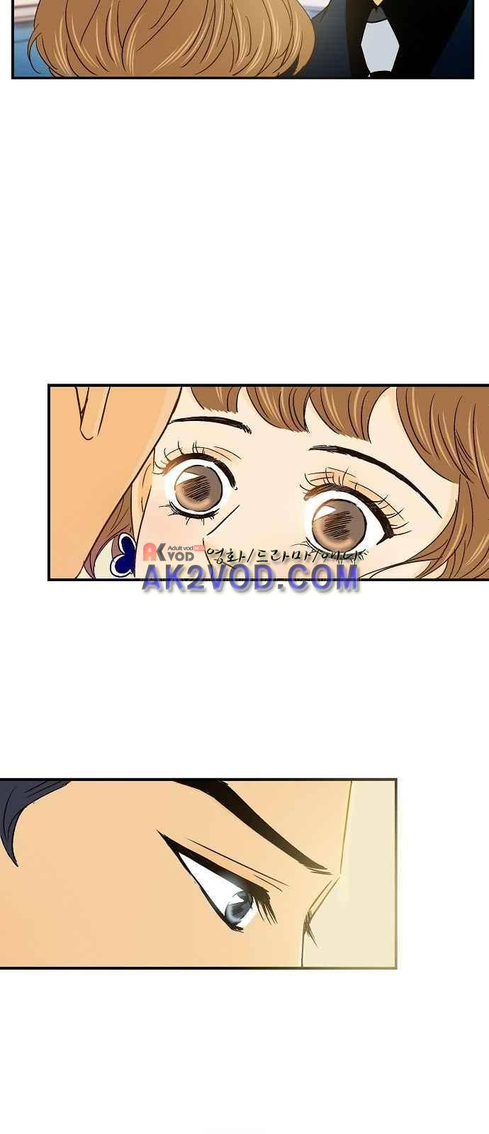 허니허니 웨딩 47화 9