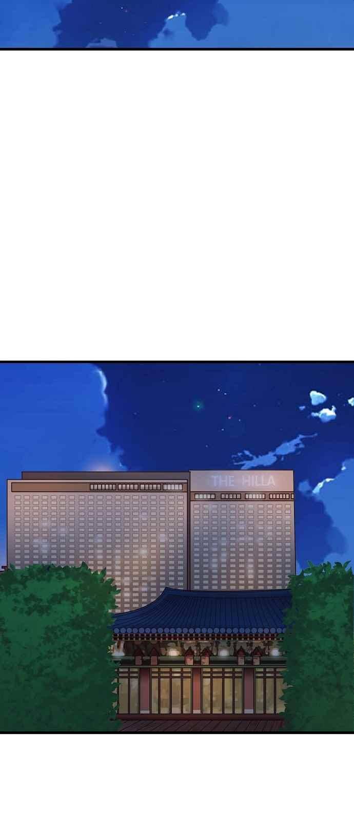 허니허니 웨딩 67화 47