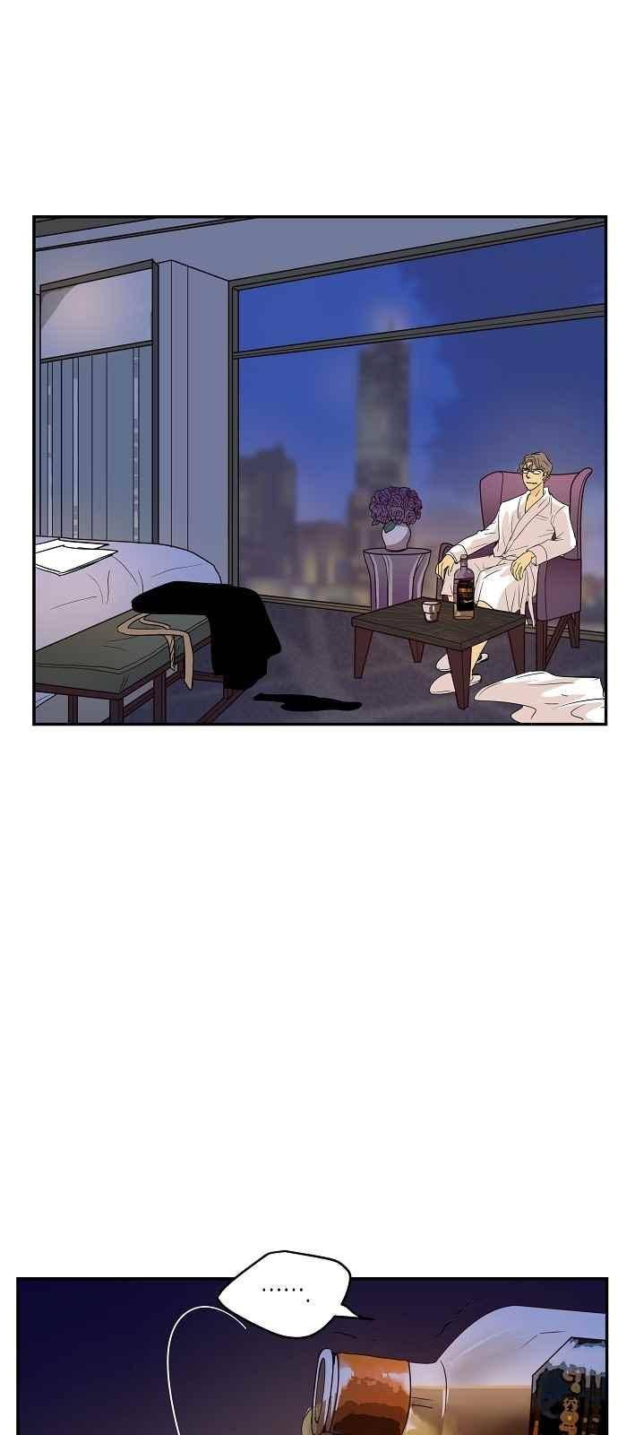 허니허니 웨딩 67화 48