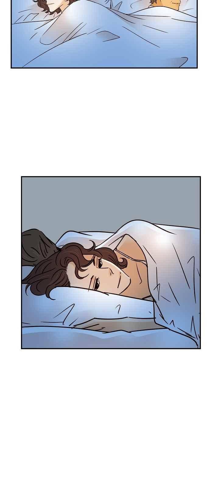 허니허니 웨딩 77화 11