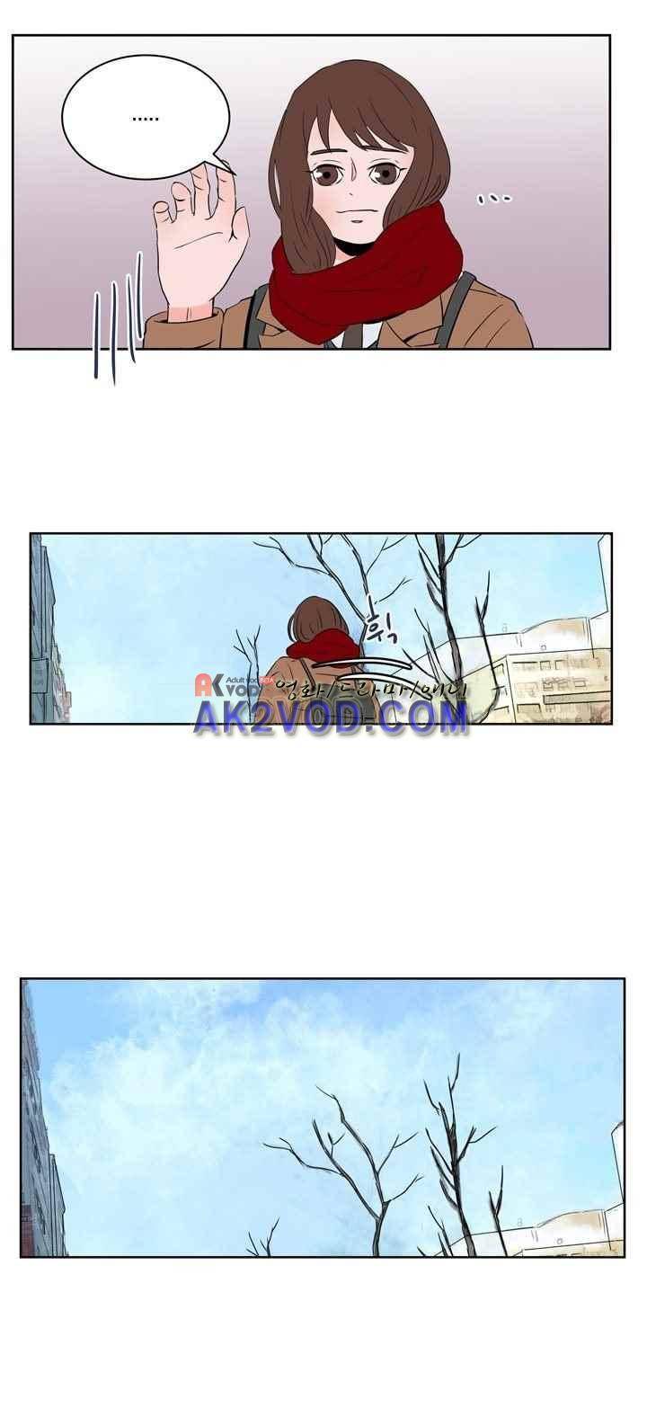 절망소녀 5화 2