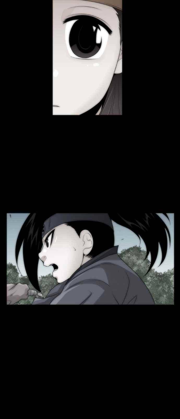 왕으로 살다 3화 11