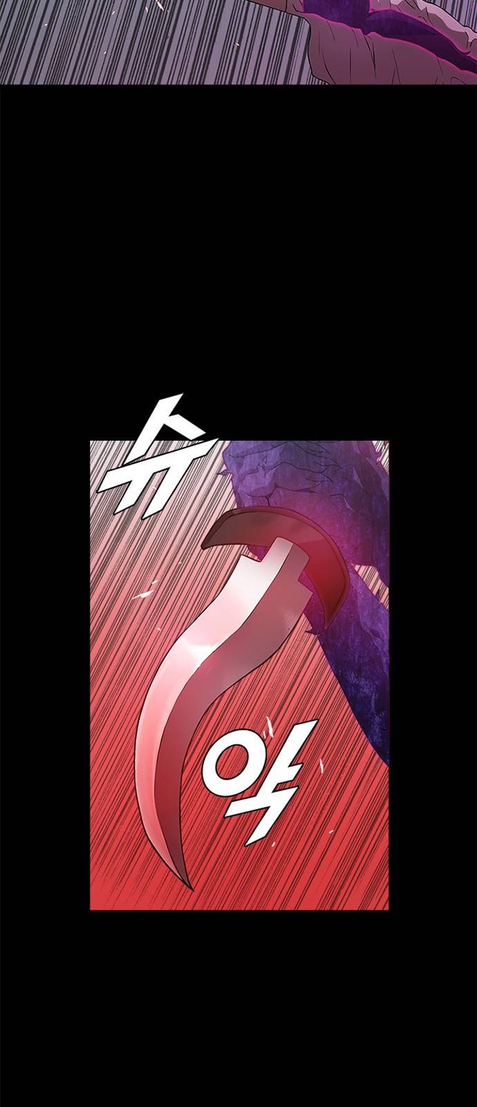 블랙엔젤 6화 7