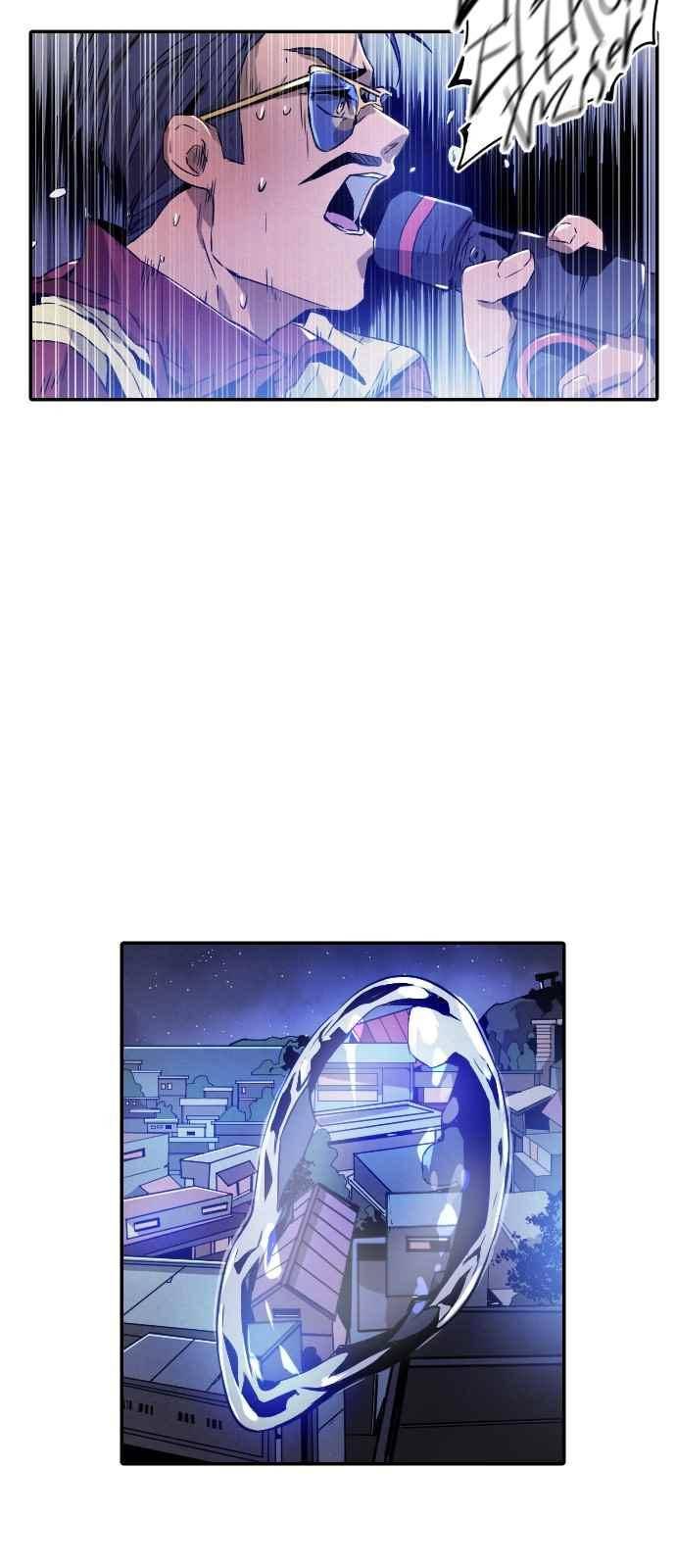 신을 죽이는 방법 19화 3
