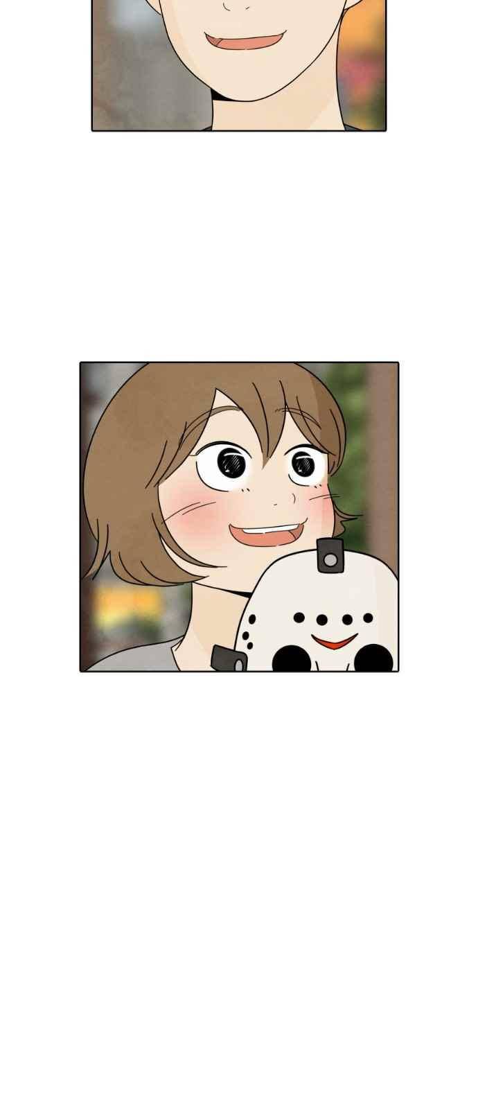 호러와 로맨스 25화 4
