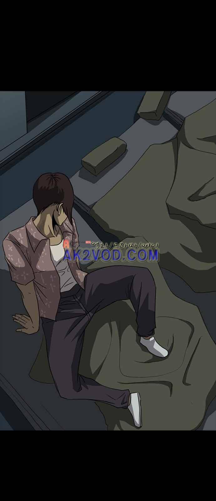 피플 9화 5