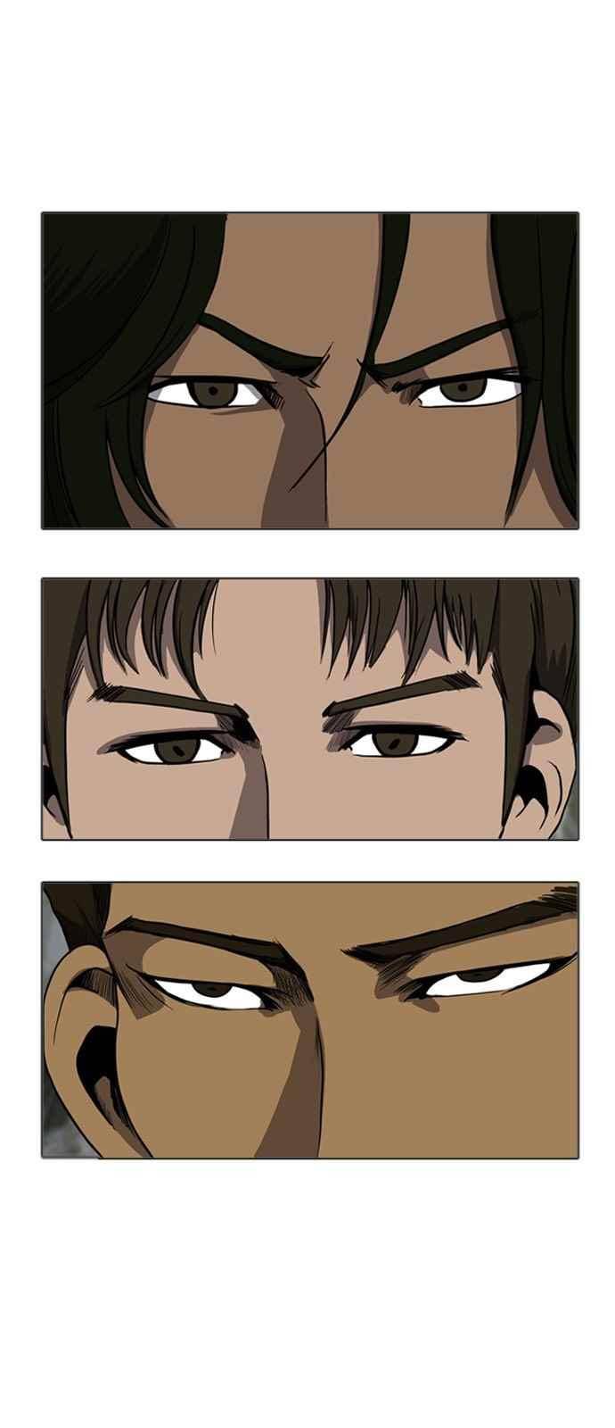 피플 24화 8