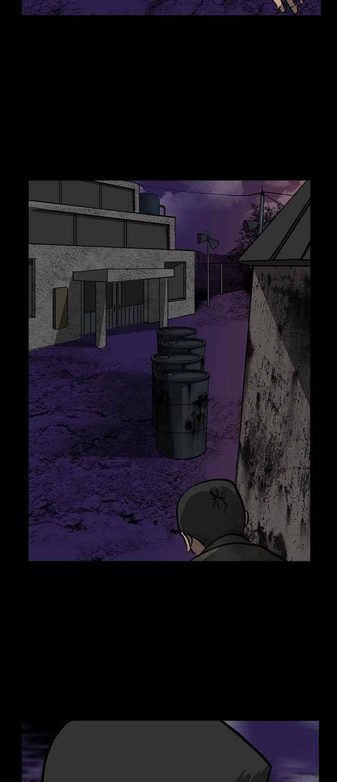 피플 33화 4