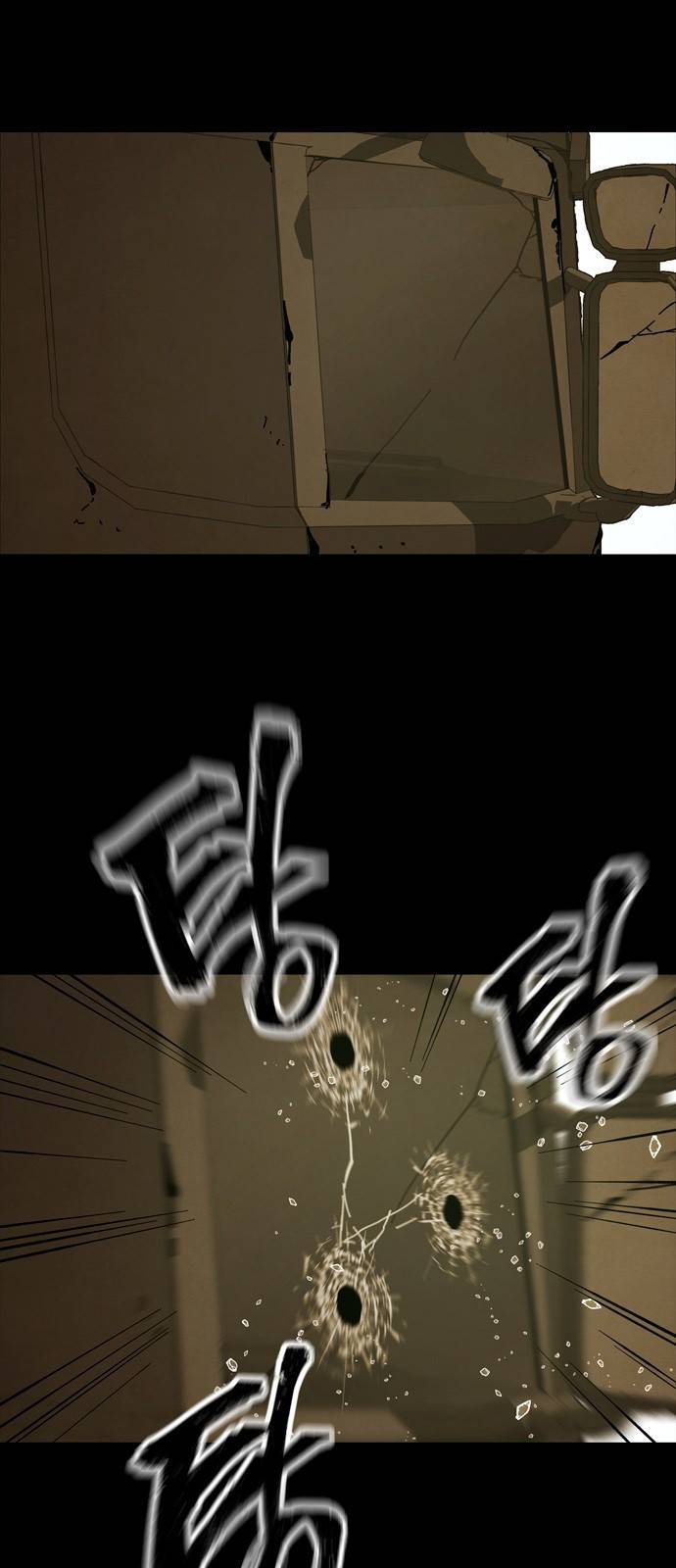 데드라이프 15화 14