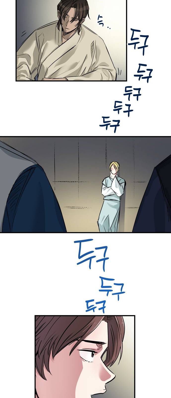 조선팔도 최강아이돌 8화 21