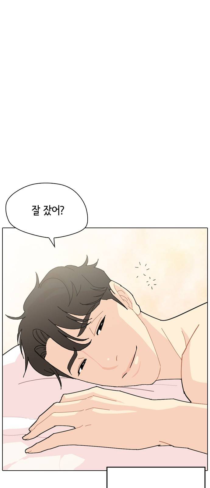 한남동 케이하우스 프롤로그 5