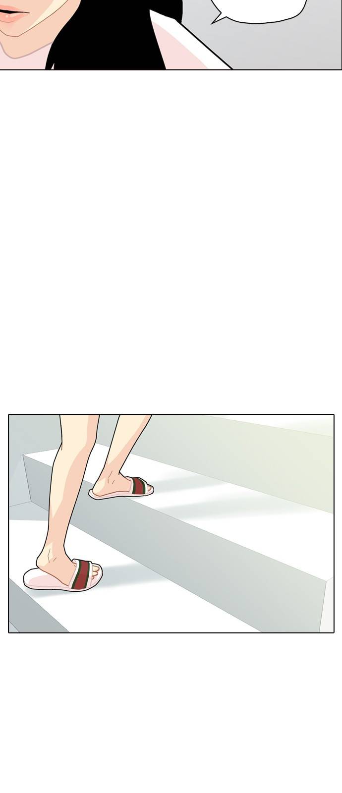 한남동 케이하우스 프롤로그 16