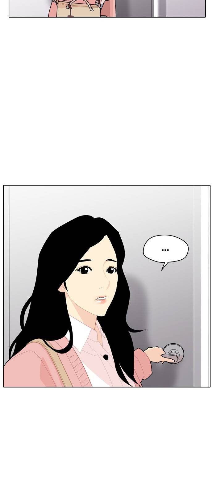 한남동 케이하우스 프롤로그 23