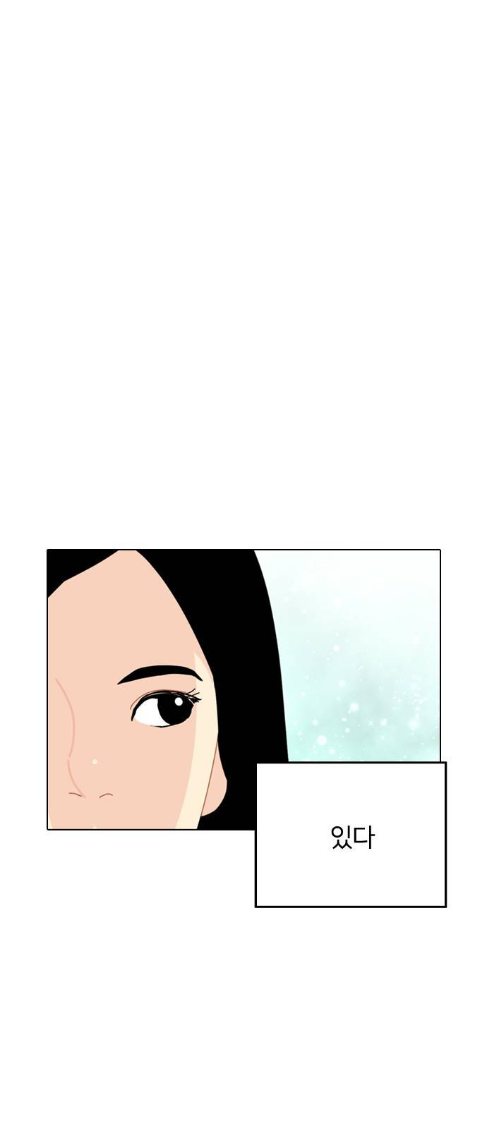 한남동 케이하우스 프롤로그 28