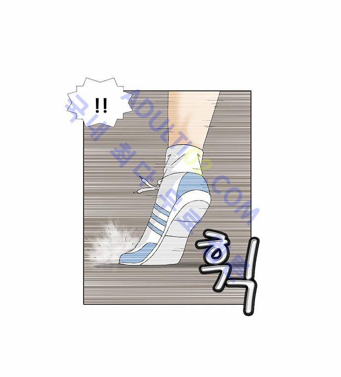최강전설 강해효 (105) 20