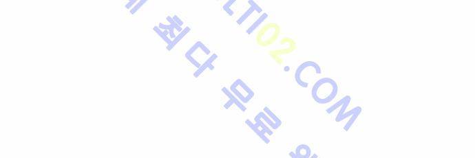 최강전설 강해효 (170) 37