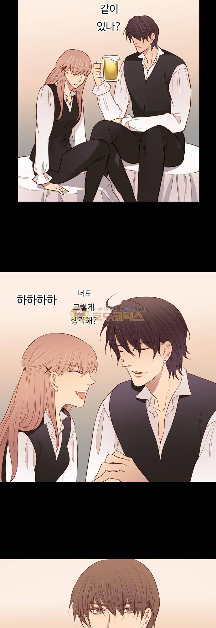 chapter 102 - 하데스 & 페르세포네 (6) 5