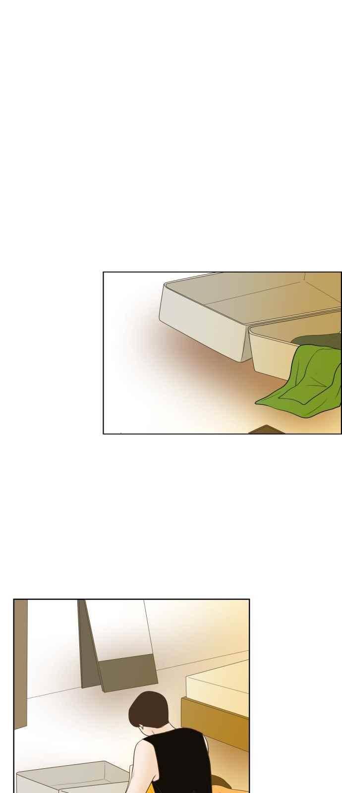 안녕,대학생 28화 1