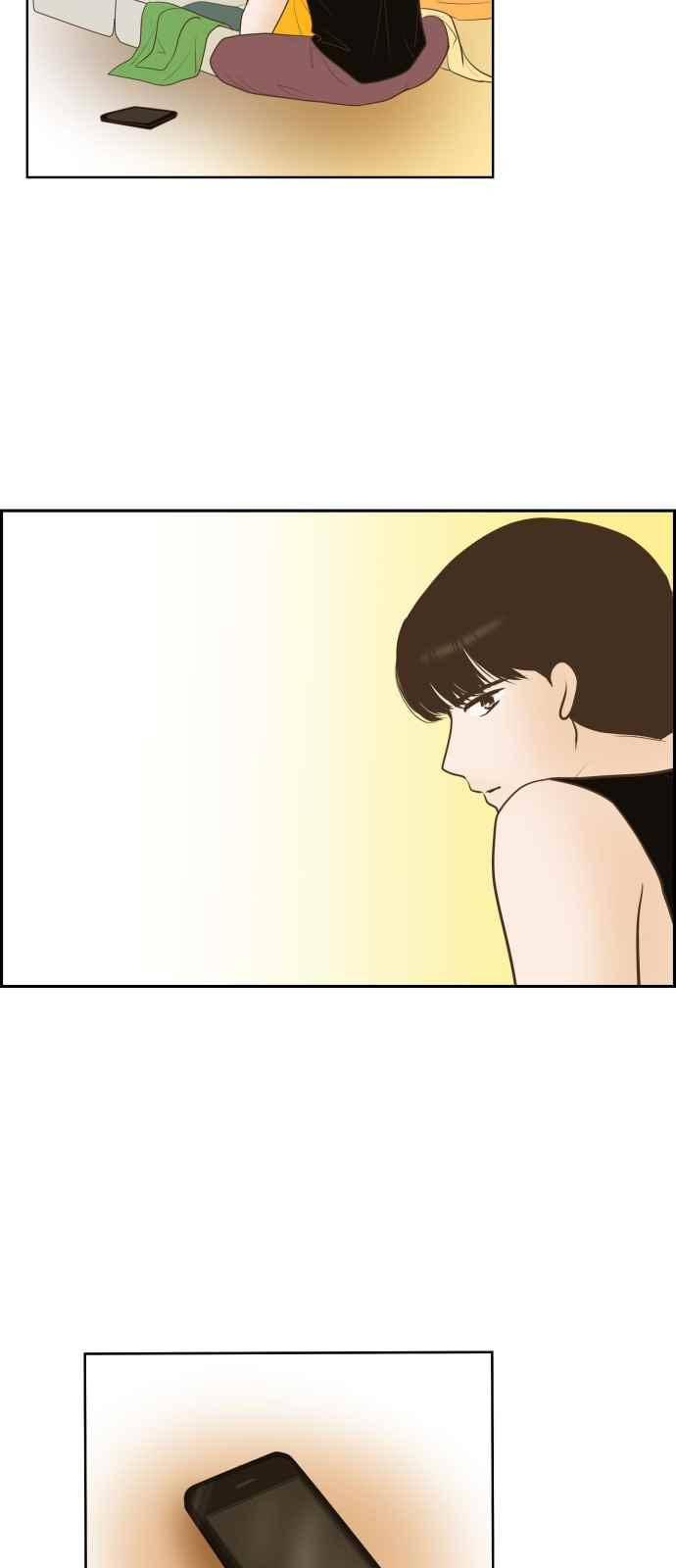 안녕,대학생 28화 2
