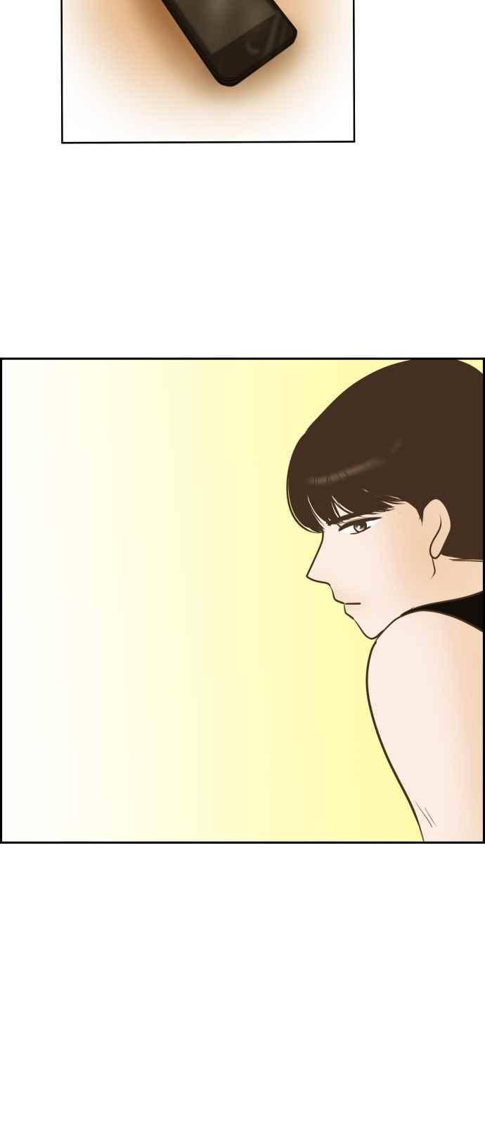 안녕,대학생 28화 3