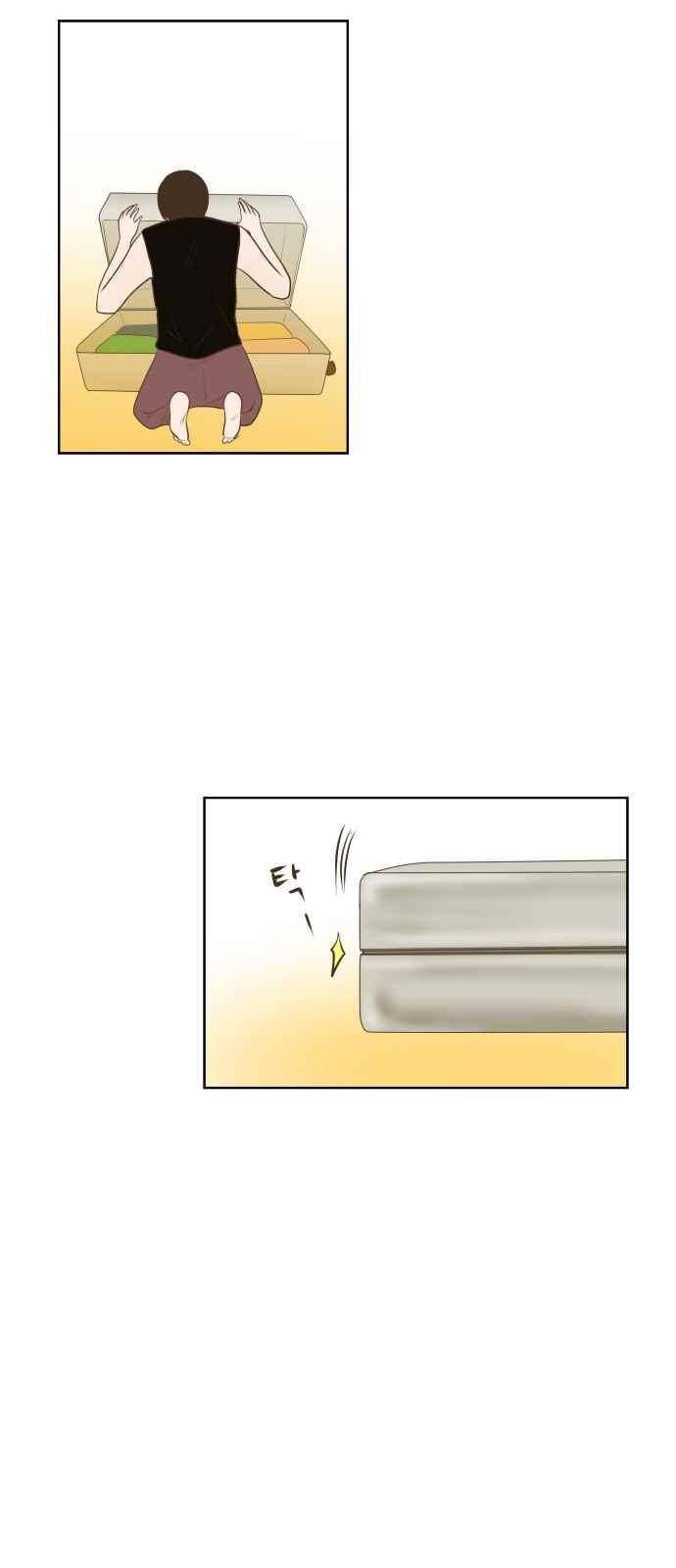 안녕,대학생 28화 4