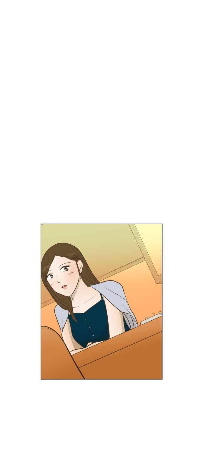 안녕,대학생 33화 1