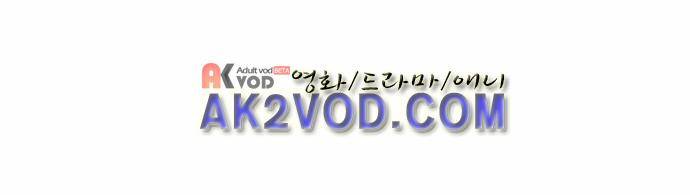 언덕 위의 제임스 38화 4