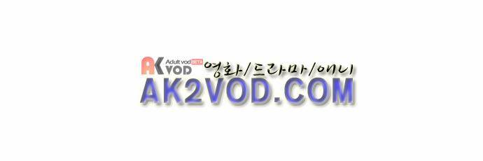 언덕 위의 제임스 45화 7