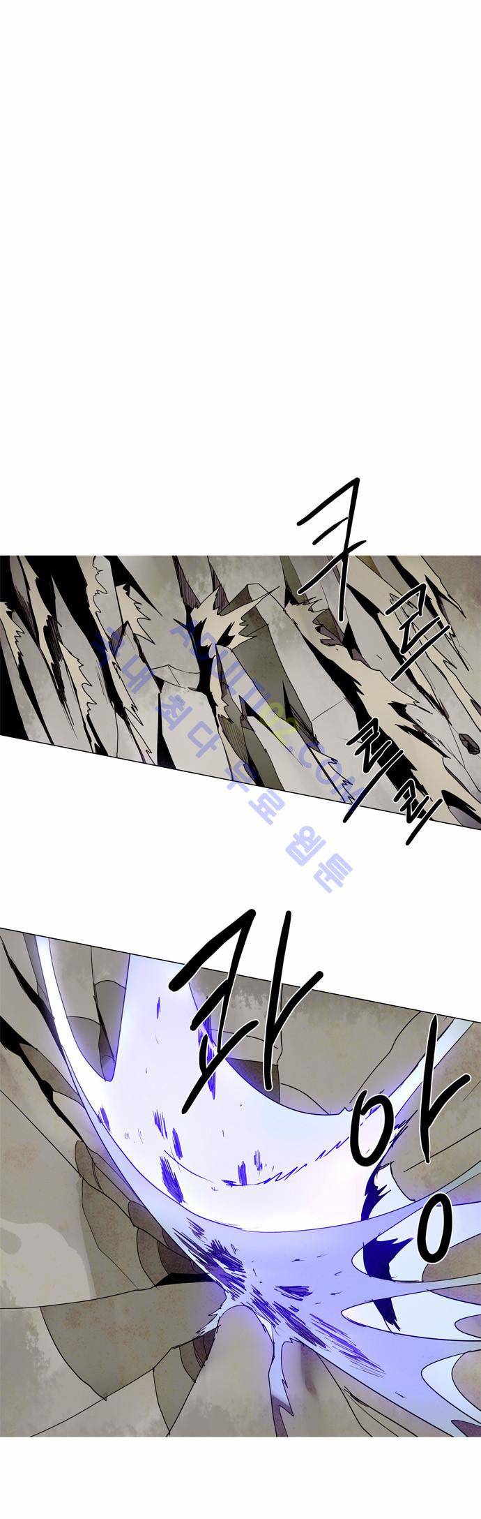 레사(lessa) 시즌2 44화 1