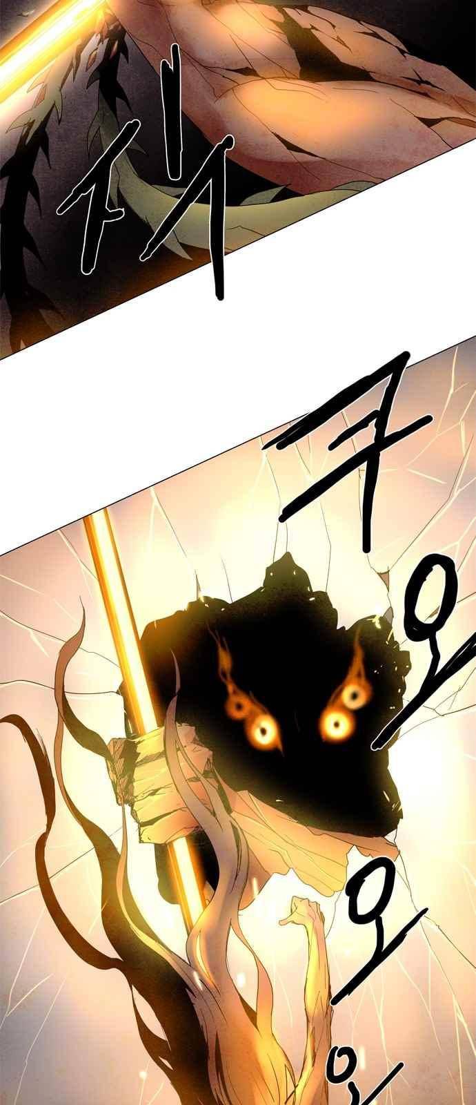 레사(lessa) 시즌3 1화 5