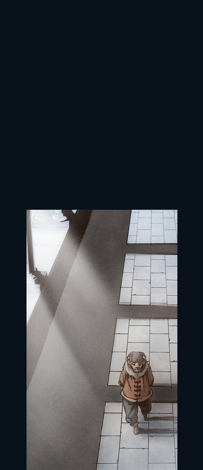 신암행어사 100화 13