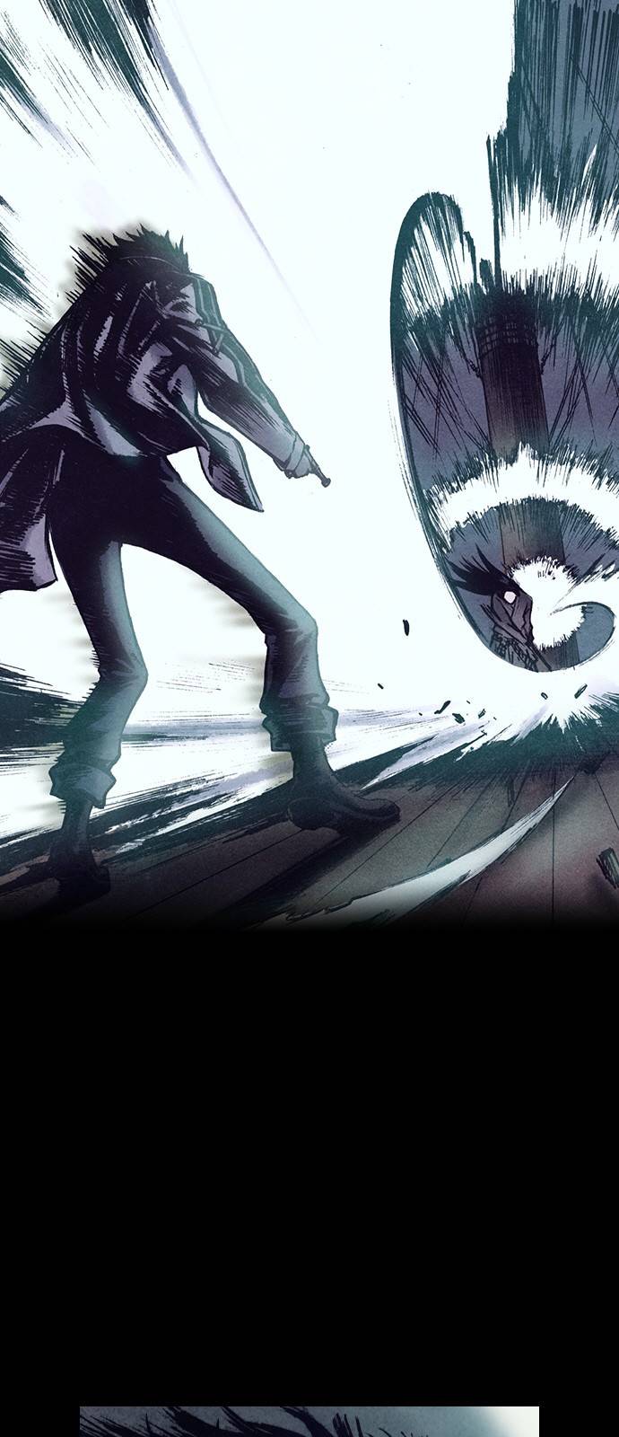 신암행어사 153화 2