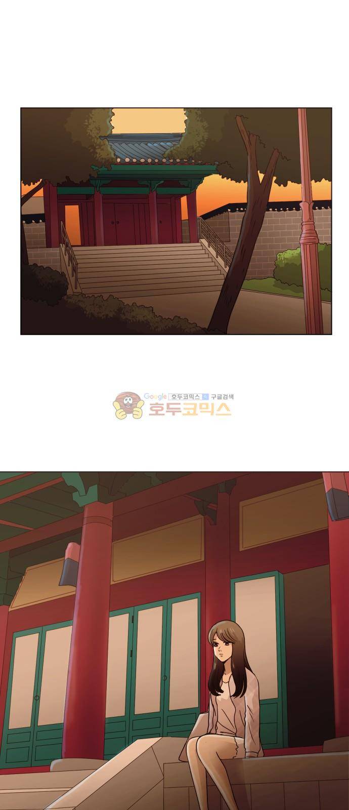 수학 잘하는 법 24화 1